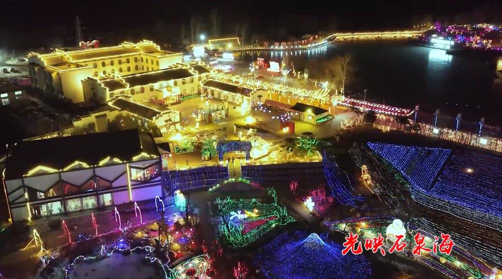 V��Ƶح��ӳʯȪ��