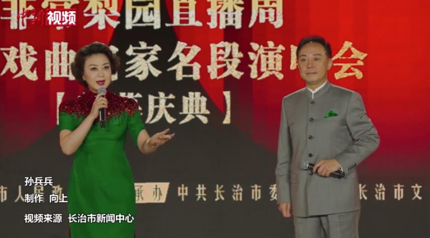 ��ȫ��Ϸ�����������ݳ��ᡱ������������ɽ������