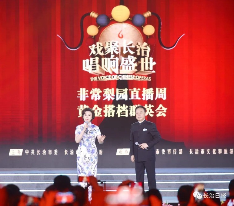 ������ | �ƽ����ޡ�Ϸ�۳��Ρ�����ʢ������̨