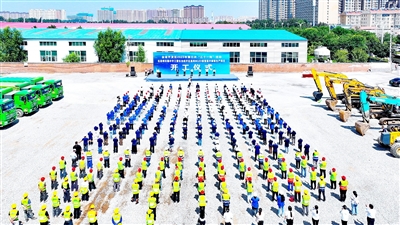 8��31�գ�������ȫʡͬ�����п�����2023�������&ldquo;����һ��&rdquo;����������� �Ź�ƽ ���� ��.jpg