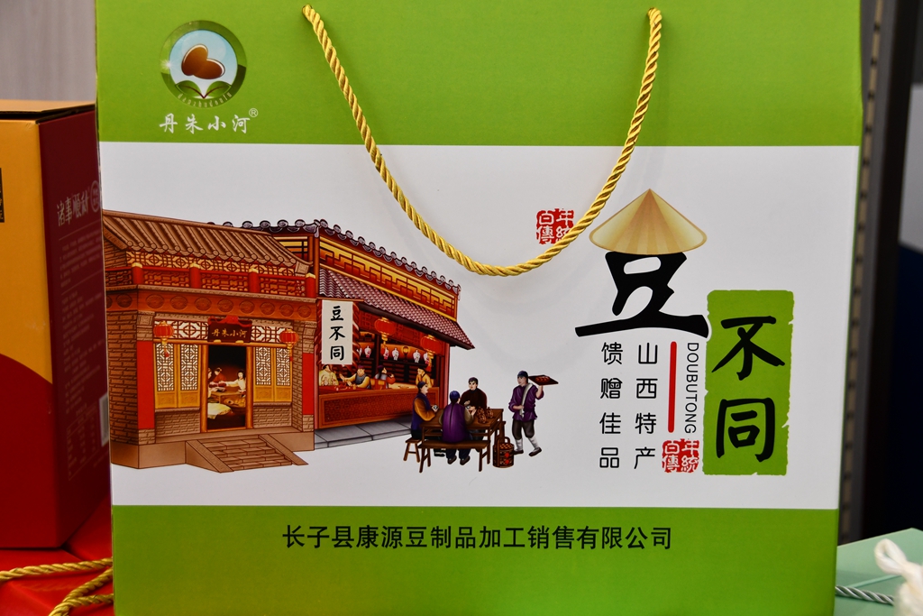 webwxgetmsgimg (3).jpg