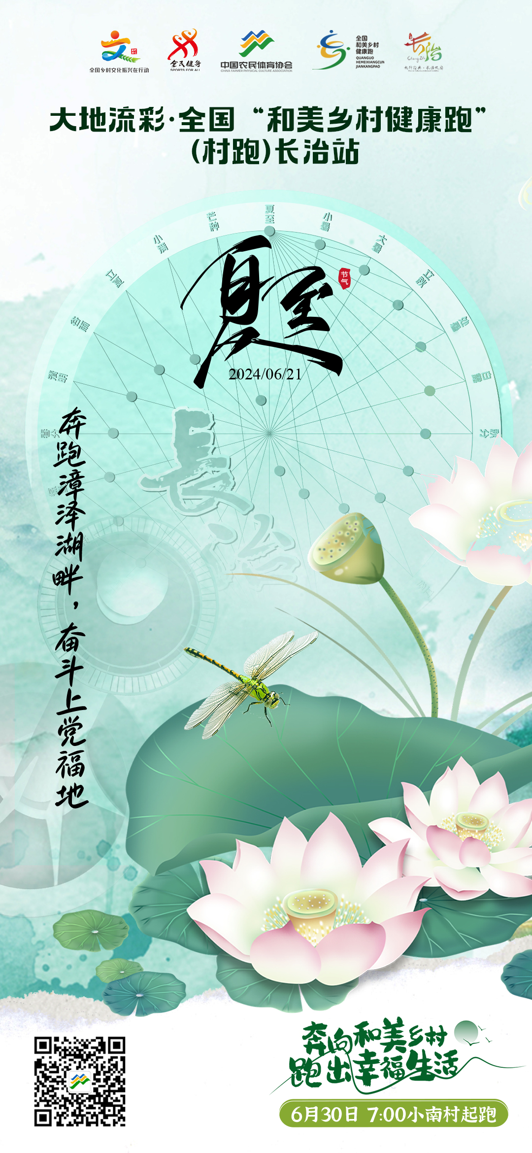 webwxgetmsgimg (4).jpg