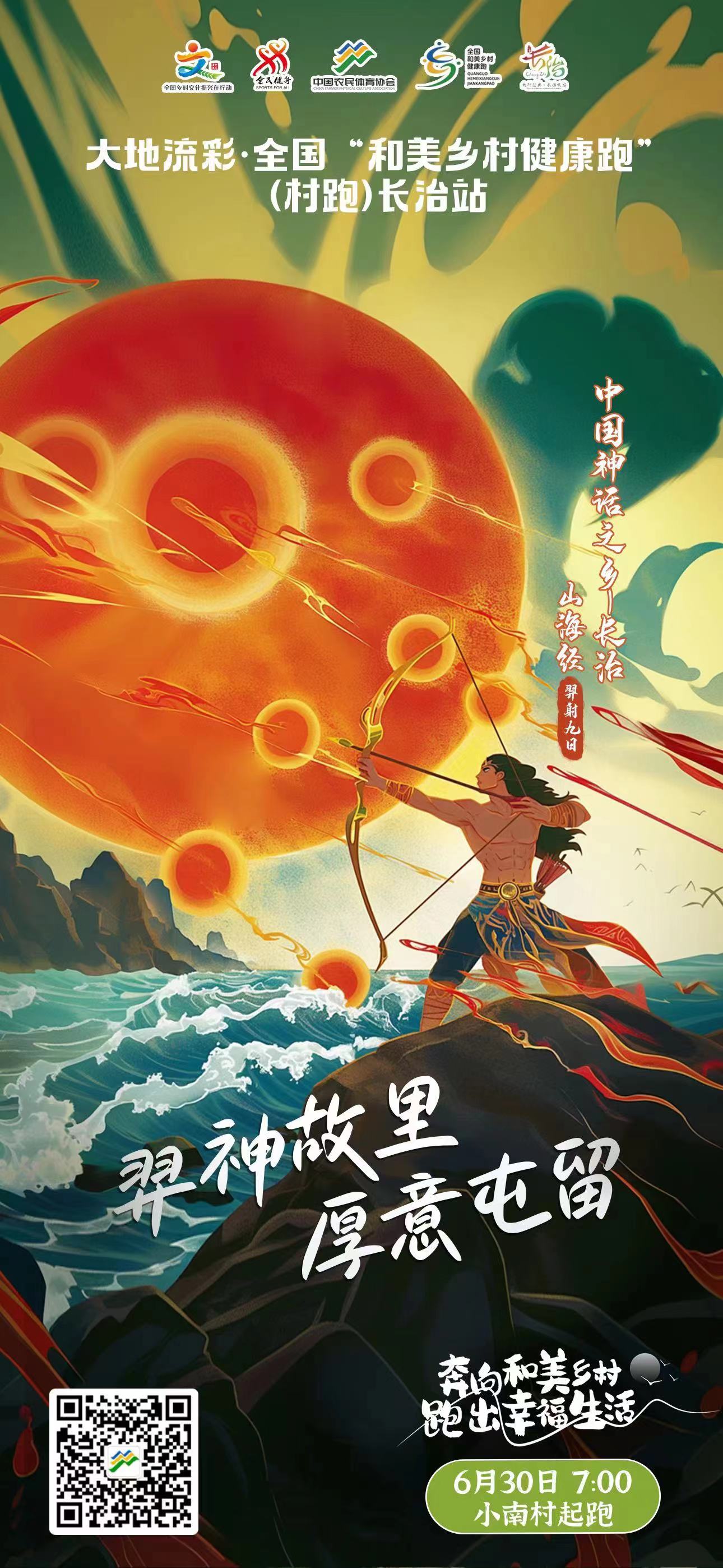 webwxgetmsgimg (5).jpg