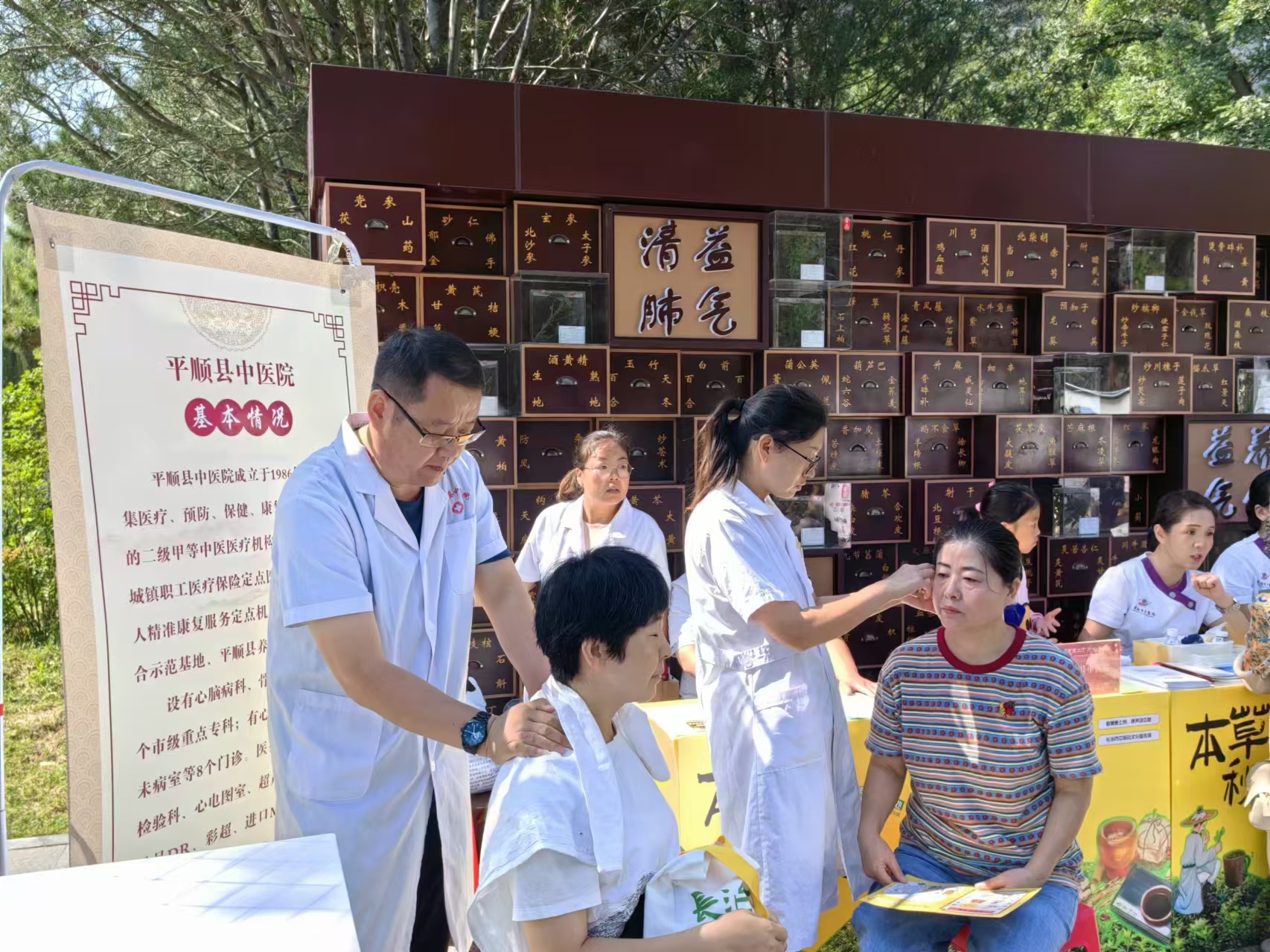 webwxgetmsgimg (7).jpg