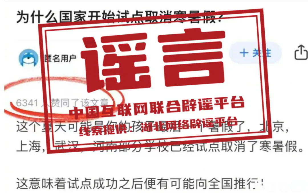 640 (1).webp (1).png