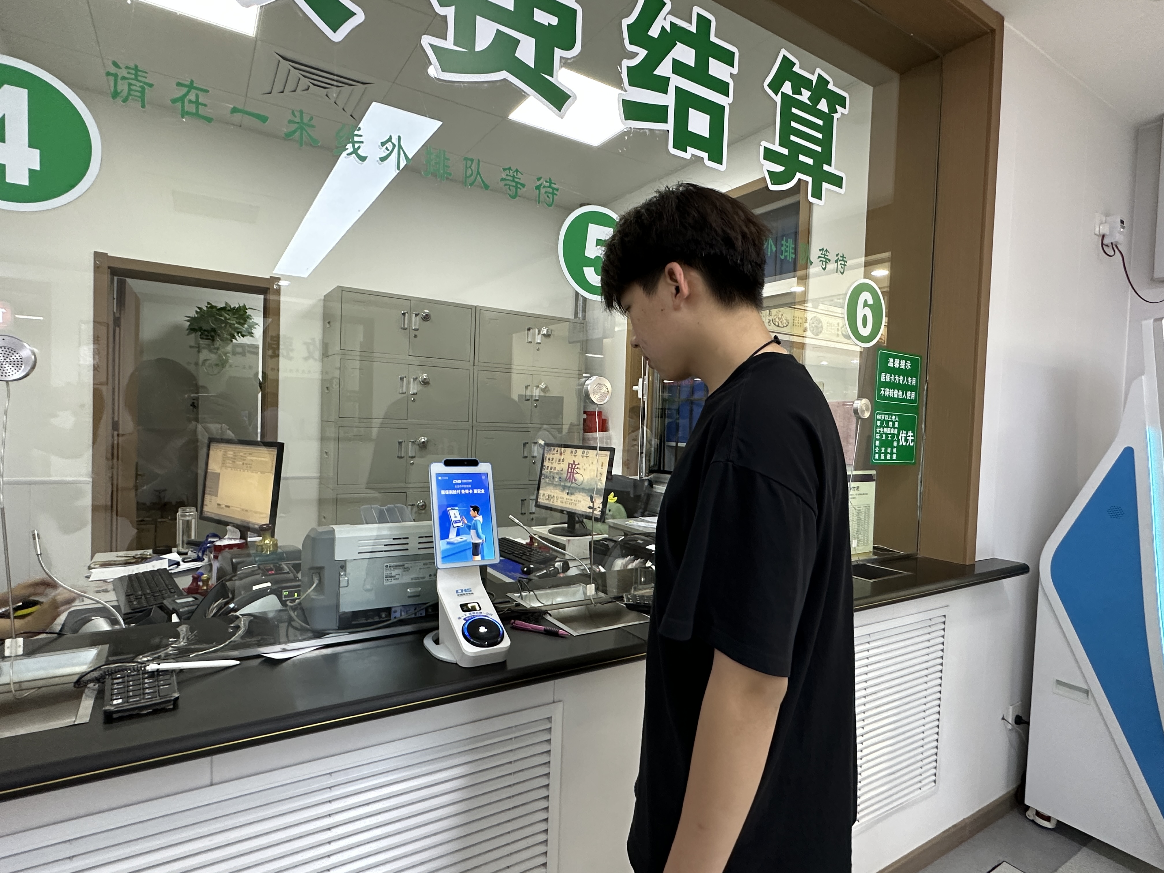 webwxgetmsgimg (4).jpg