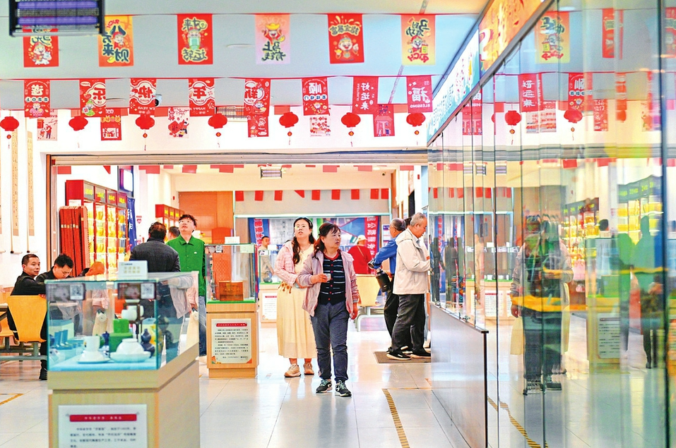 ͼ˵����ح���θ��ٷ�����������չ�����������ο�פ��ι�