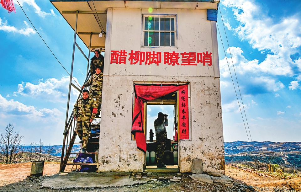 ����ɽ�ֶ�̬ �����Ų��������